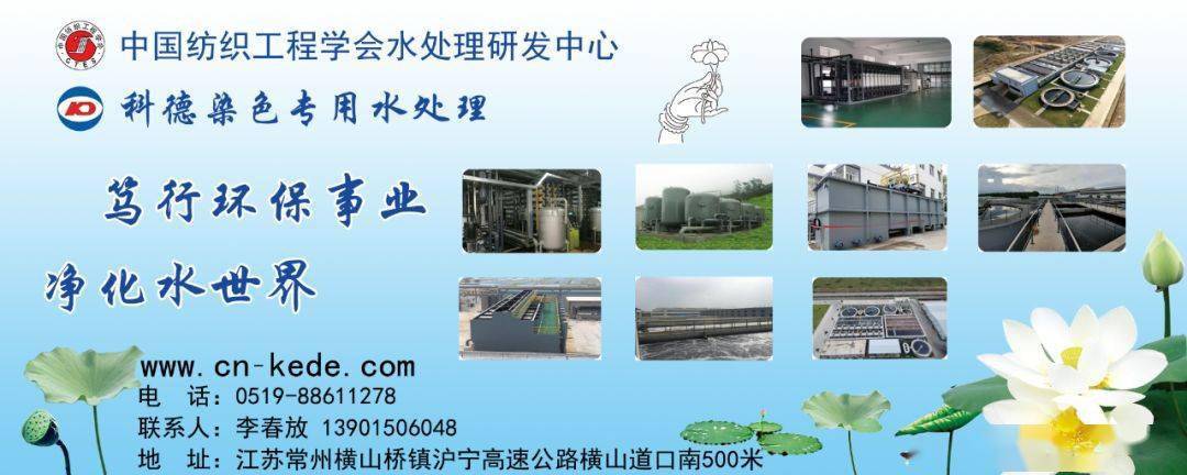 我們都能看到很多中國紡機(jī)企業(yè)借助聯(lián)合展的平臺推出全球首發(fā)產(chǎn)品技術(shù)