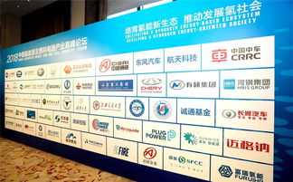 濰柴研發(fā)200噸級(jí)以上氫能礦卡 發(fā)動(dòng)機(jī) 專業(yè)的商用車卡車客車門戶網(wǎng)站