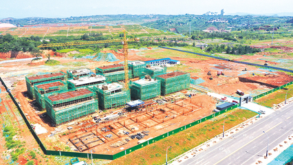 中天智慧環保產業園項目正在建設中