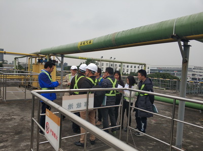 能投分布式公司污水處理改造項(xiàng)目順利通過(guò)竣工驗(yàn)收