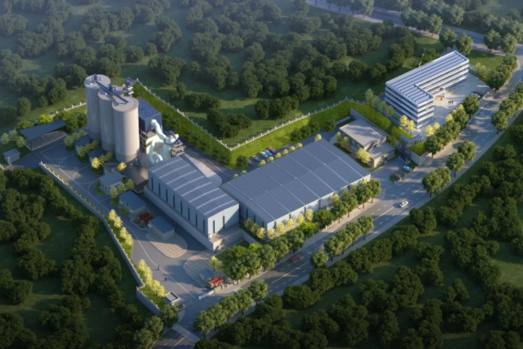 市政公司攀枝花兌泰環保科技尾礦固廢綜合開發利用項目正式