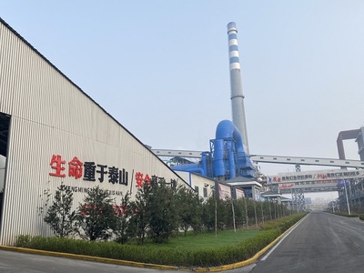 讓環保更簡單——北京予知環?？萍糀CA脫硫技術開發推廣紀實